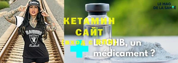 а пвп мука Каменск-Шахтинский