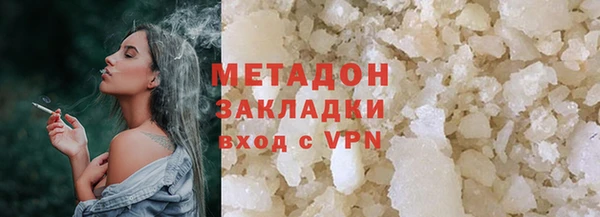 а пвп мука Каменск-Шахтинский