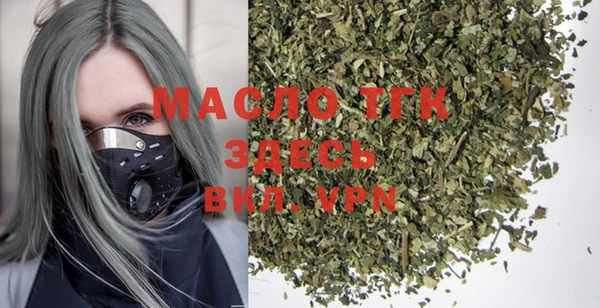 а пвп мука Каменск-Шахтинский