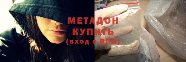 а пвп мука Каменск-Шахтинский