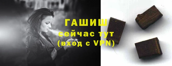 а пвп мука Каменск-Шахтинский