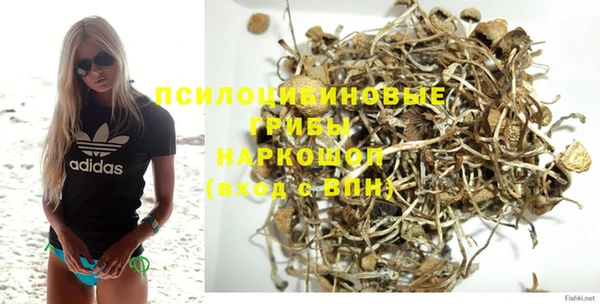а пвп мука Каменск-Шахтинский