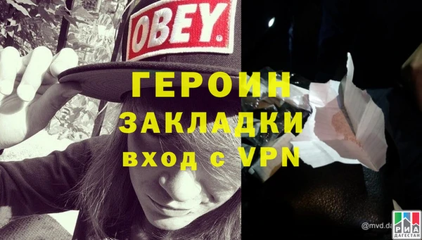 а пвп мука Каменск-Шахтинский