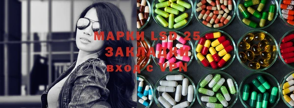 а пвп мука Каменск-Шахтинский