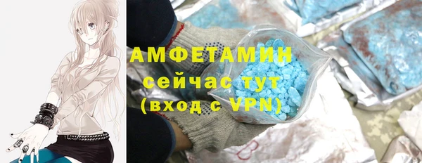 а пвп мука Каменск-Шахтинский